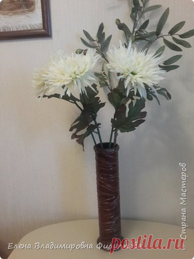 Вазы из картона | Страна Мастеров