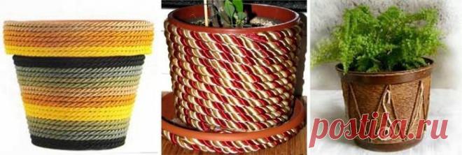 Украшение цветочных горшков / Я - суперпупер