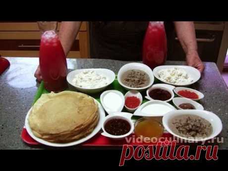 Блинчики - Рецепт Бабушки Эммы - YouTube