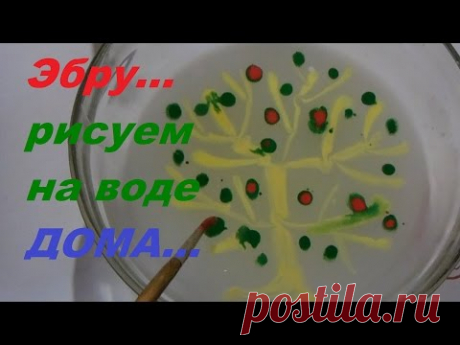 ВООТ   КОНСИСТЕНЦИЯ КЛЕЯ..... ШИЛО  И  ИГОЛКА.........