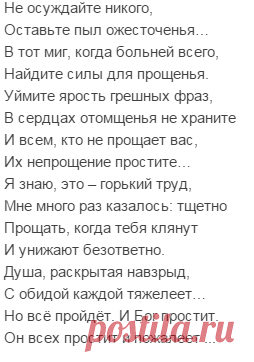 Мой Мир@Mail.Ru
