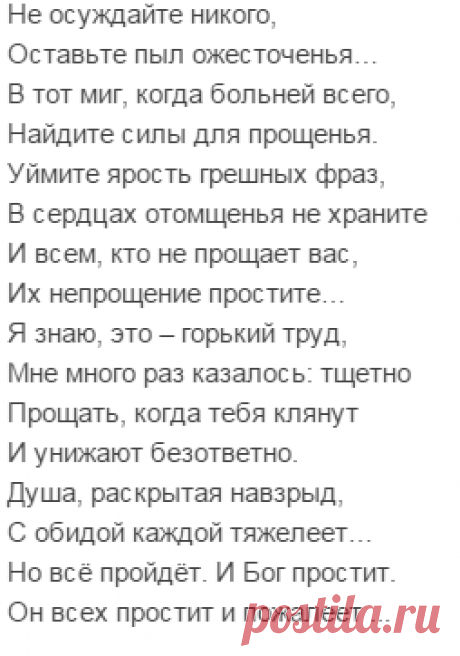 Мой Мир@Mail.Ru