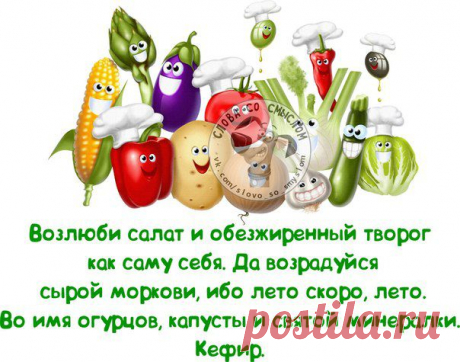 м