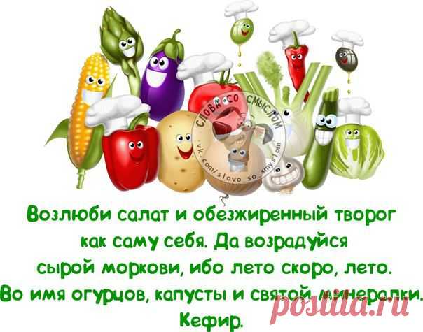 м
