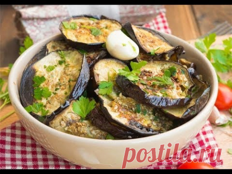ЧУДО-ЗАКУСКА! Маринованные баклажаны с чесноком