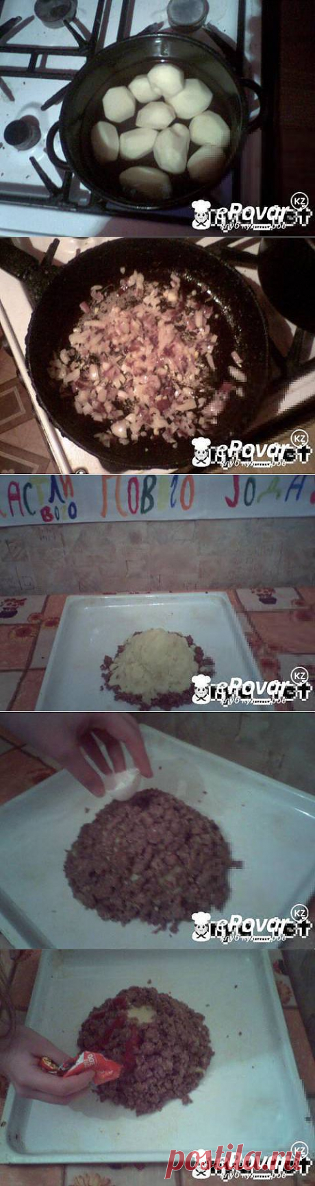 Вулкан — Рецепт приготовления с фото