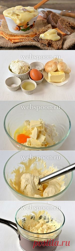 МЯГКИЙ ПЛАВЛЕННЫЙ СЫР С ГРИБАМИ.