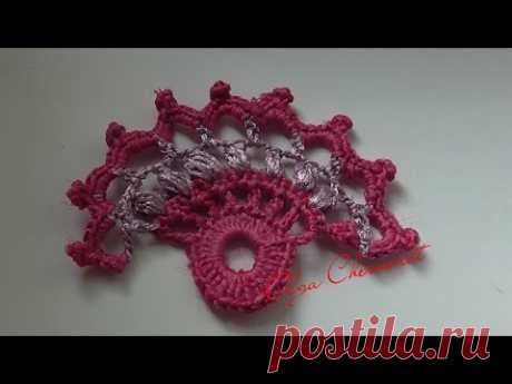 Ирландское кружево  цветок  веер.Irish lace flower