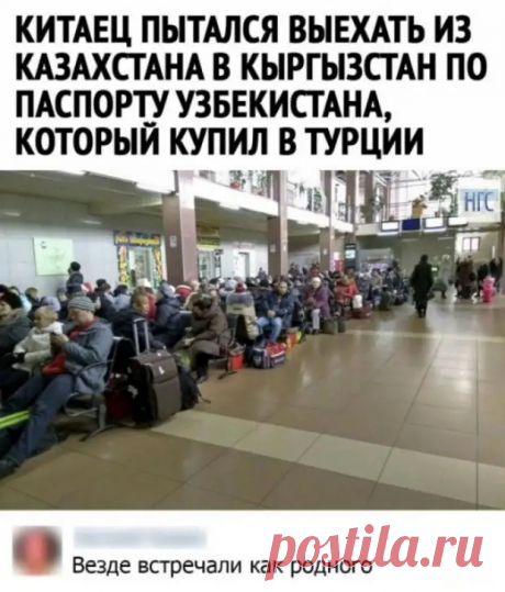 Подборка смешных анекдотов и забавных историй в картинках - Смехотерапия - медиаплатформа МирТесен