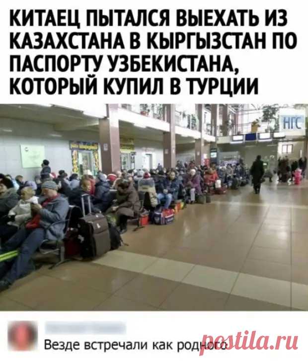 Подборка смешных анекдотов и забавных историй в картинках - Смехотерапия - медиаплатформа МирТесен