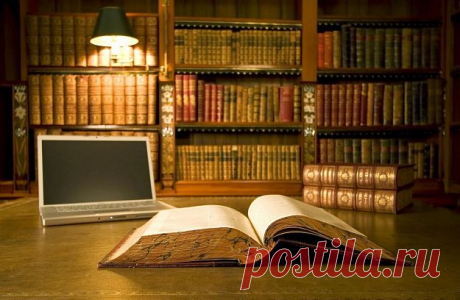 Как пройти в библиотеку: семь ссылок на самые ценные книгохранилища