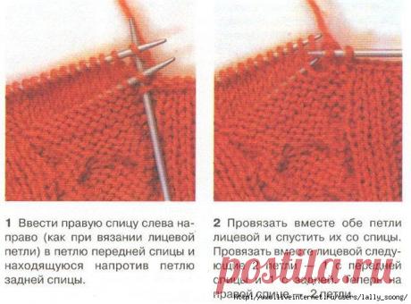 Нет грубым швам или сшиваем плечики при закрытии последнего ряда!