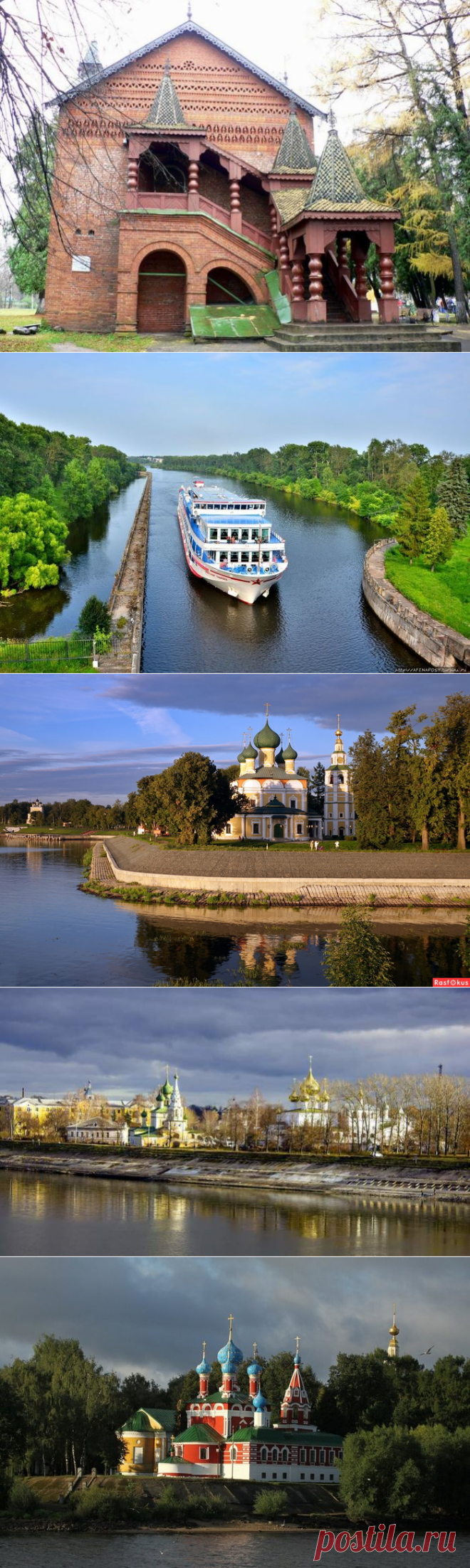 Жемчужина Золотого кольца - город Углич