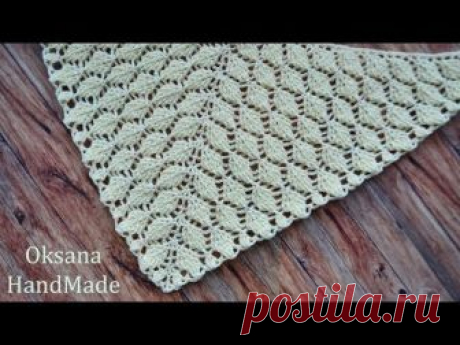 Красивый рельефный  узор для шали и бактуса  крючком. Crochet shawl pattern