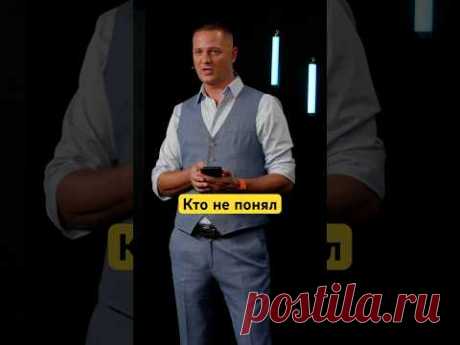 Европу ослабили в этом конфликте: что дальше? #новости #экономика #деньгинеспят
