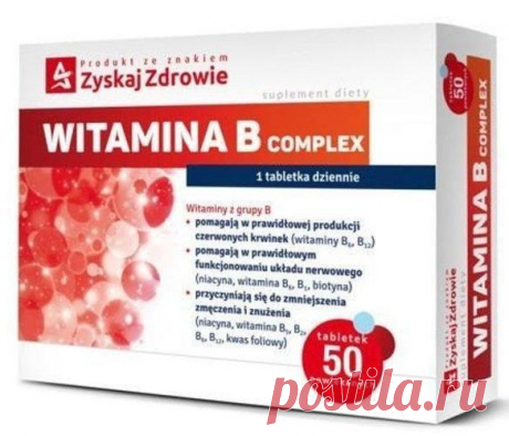 Vitamin B Complex x 50 tablets Vitamin B Complex x 50 tablets. Composition of vitamins belonging to group B. Dietary supplement Vitamin B Complex supplements the daily diet with niacin, pantothenic acid, riboflavin, vitamin B6 and B12 as well as folic acid, thiamine and biotin. The recommended daily dose is one tablet. Vitamin B Complex ingredients: