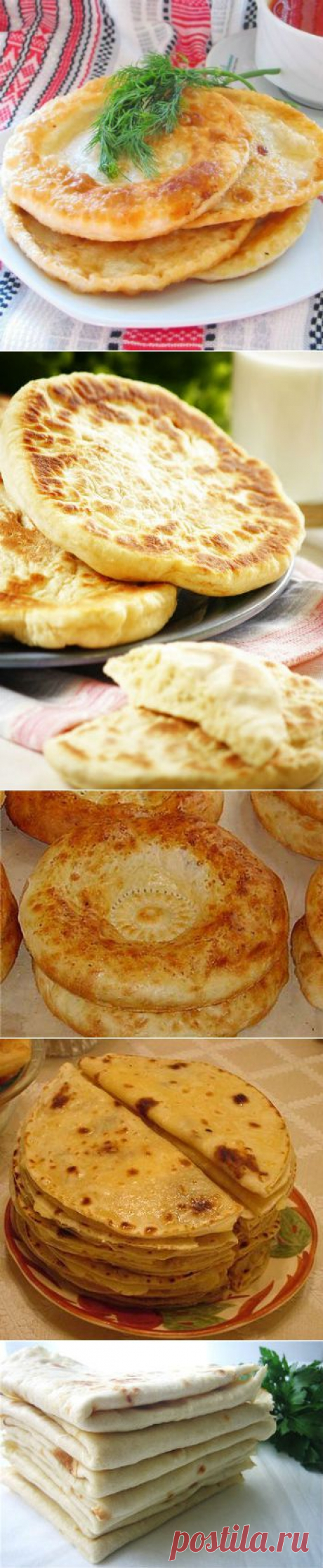 Лепешки на любой вкус