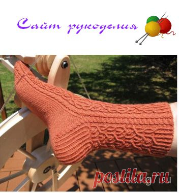 НОСОЧКИ