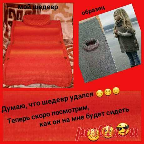 (2) Facebook
