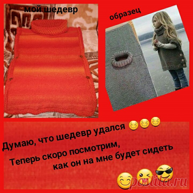 (2) Facebook