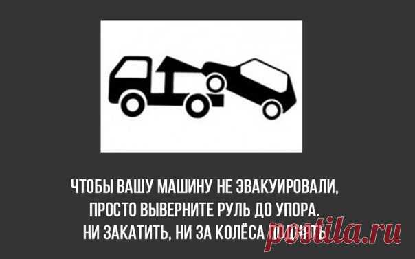 9 Интересных Фактов и Советов, Которые Вы Никогда Не Слышали | Узнал сам - расскажи другому.