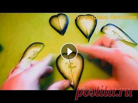 Красивая Овощная Нарезка на Праздничный стол! 3 Способа! Как красиво нарезать Овощи! Как красиво оформить стол! Праздничная Нарезка! Делается все легко и быстро простым ножом! Украшения Тарелки!...