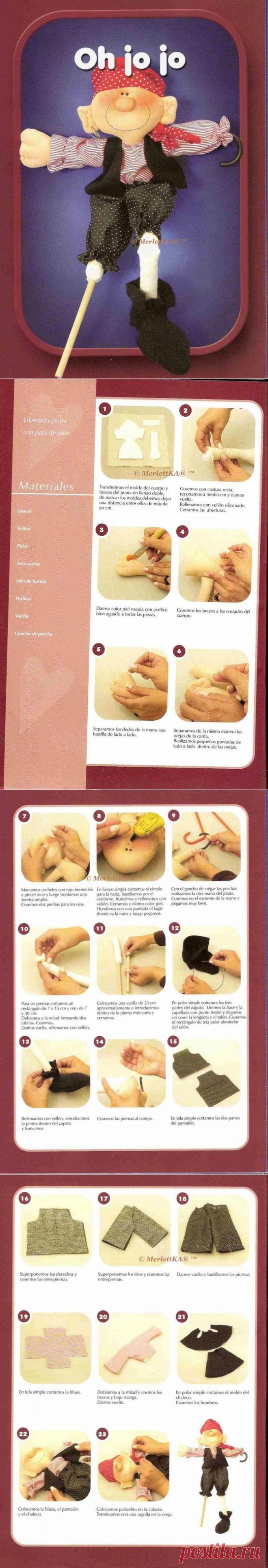 Мягкая игрушка - семь фото-проектов создания