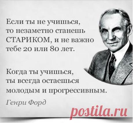 #ЦитатыБП