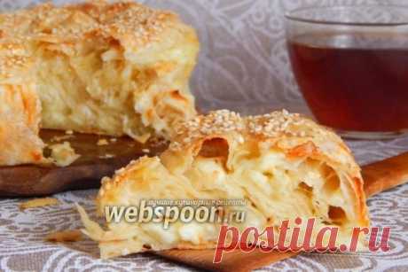 Пирог-улитка из лаваша с брынзой и сулугуни