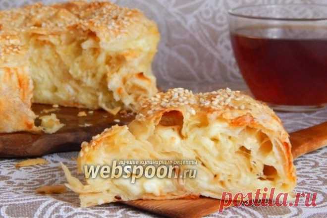 Пирог-улитка из лаваша с брынзой и сулугуни
