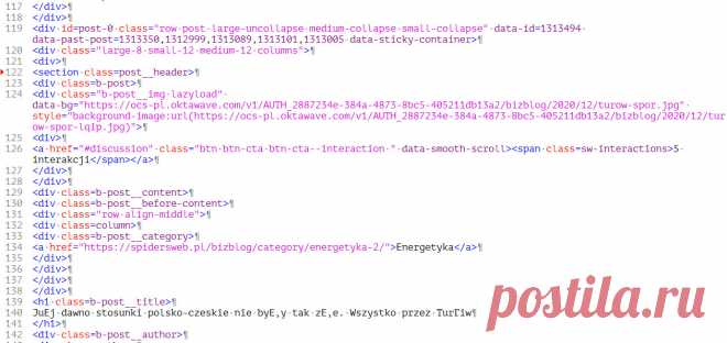 WPGrabber не парсит, 