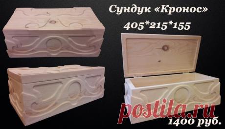 Александр Фыва