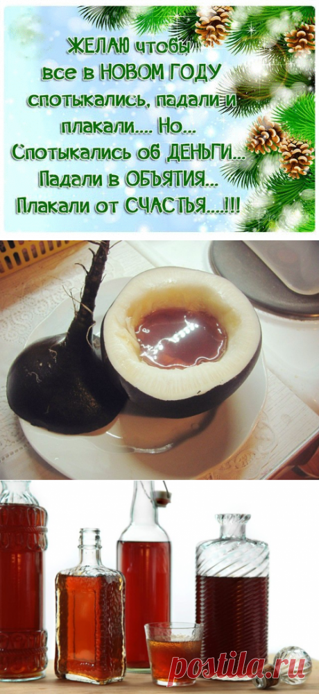 (1) Одноклассники