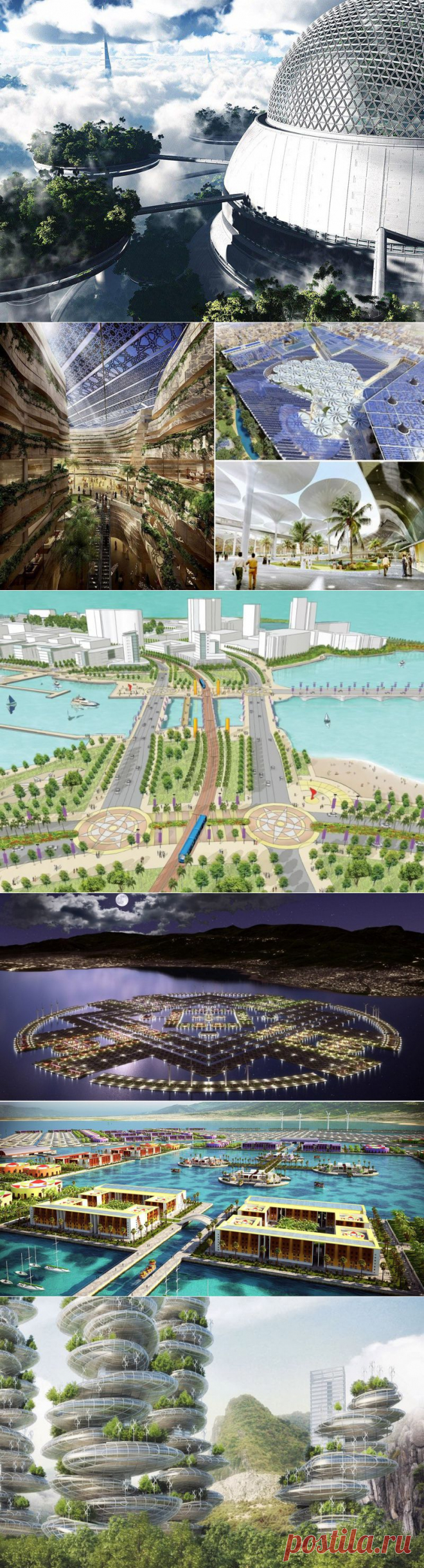 Без заголовка.