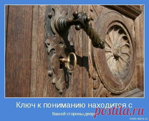 ДИВНЫ ДЕЛА ТВОИ , ГОСПОДИ .