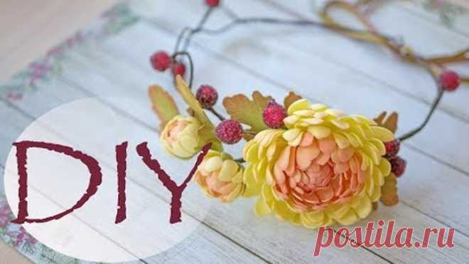 Осенний венок с хризантемами из фома DIY Tsvoric Autumn wreath from Foma