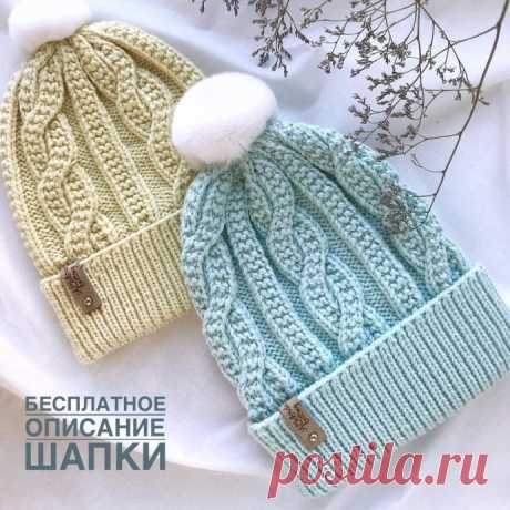 Шапка с эффектным узором, вяжем спицами