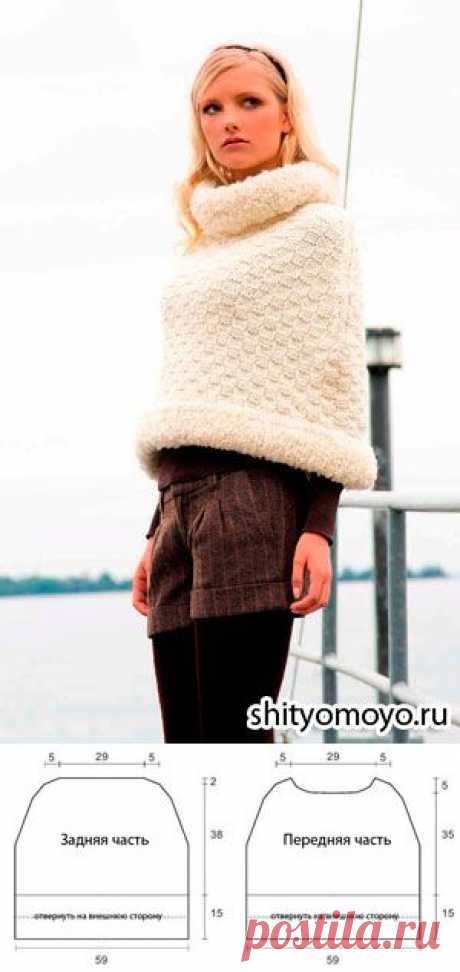 Пончо сливочного цвета, связанное спицами. Описание вязания и выкройка бесплатно/Шали. Палантины. Платки. Пончо. Накидки. Пелерины./Вязание/Статьи / Шитье, вязание, рукоделие, бисероплетение