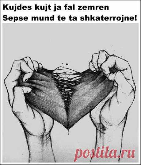 Zemra Ime