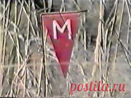 &quot;Нас там быть не могло&quot; - YouTube