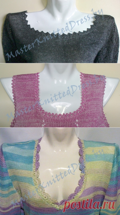 Связать красивый вырез на кофточке
