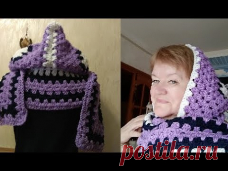 Шарф с капюшоном Бабушкин квадрат