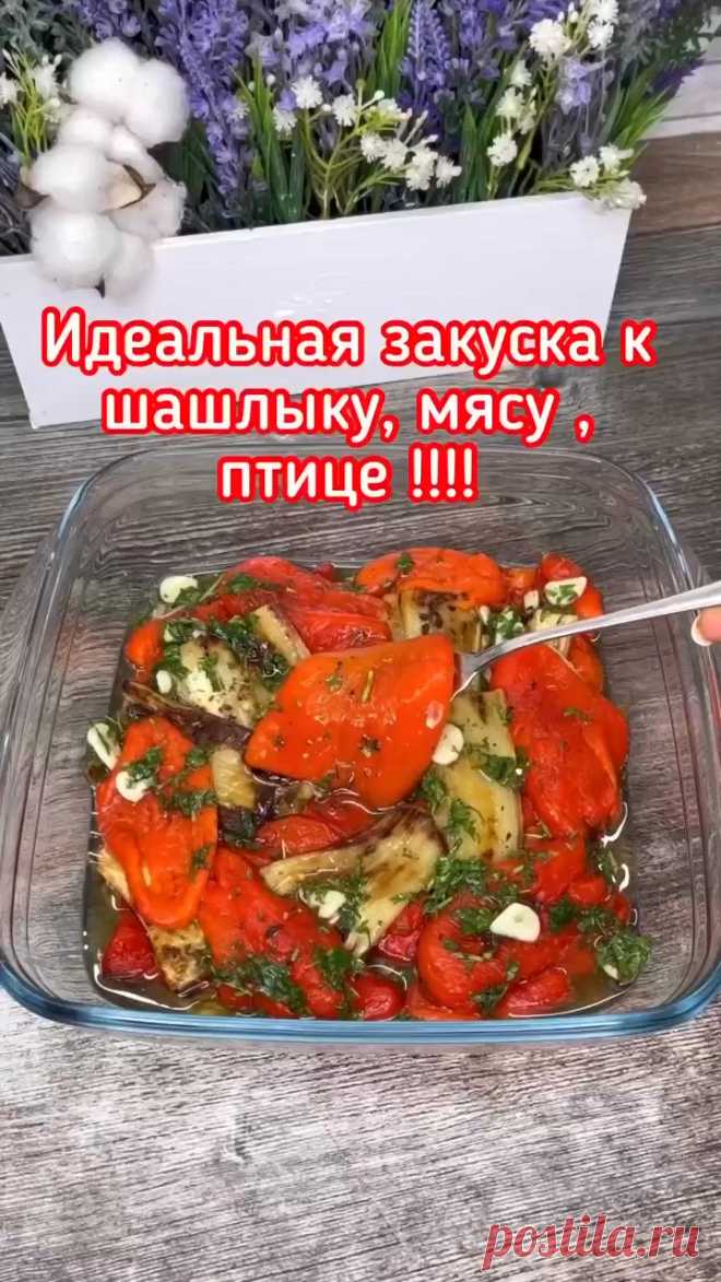 Пин содержит это изображение: