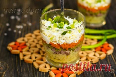 Салат из печени трески: рецепт с фото очень вкусный