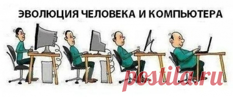 Когда в зажим возьмут планету 
Фейсбуки, твитеры, ютубы, 
Мы будем все по интернету 
И водку пить, и чистить зубы. 
(Запяткин Евгений)