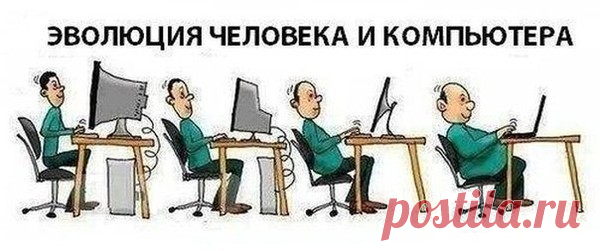 Когда в зажим возьмут планету 
Фейсбуки, твитеры, ютубы, 
Мы будем все по интернету 
И водку пить, и чистить зубы. 
(Запяткин Евгений)
