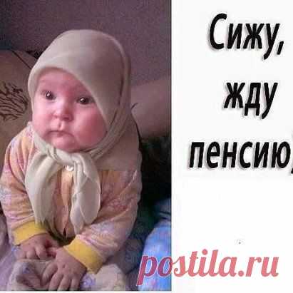 (87) Pinterest