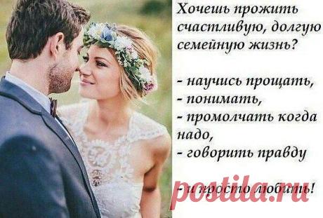 Интересные новости