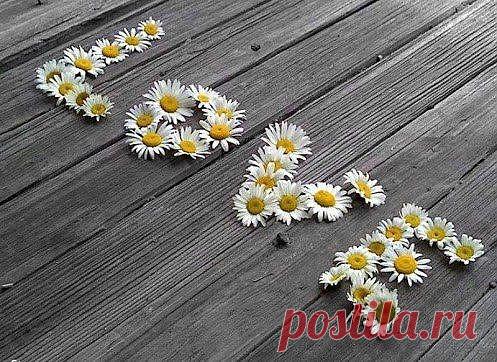 если сомневаешся,сделай еще шажок вперед