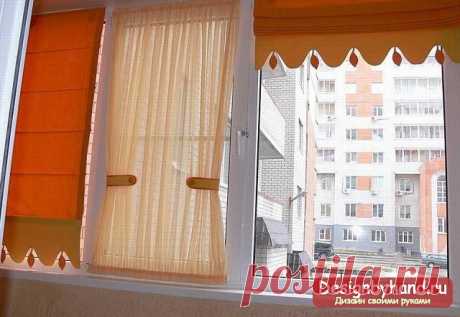 Римские шторы своими руками: шьем сами. Пошаговые мастер-классы с фото